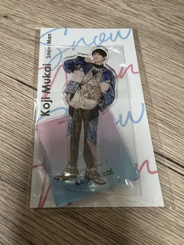 Snow Man 무카이 코지 아크릴 스탠드