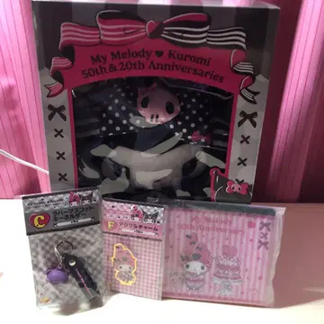 My Melody Kuromi 50주년 20주년 Anniversaries