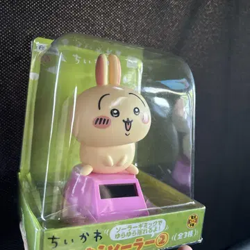 치이카와 흔들흔들 솔라 2 토끼