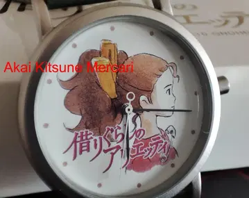 [새상품, 미사용] 마루 밑 아리에티 손목시계 지브리 작동 확인 완료