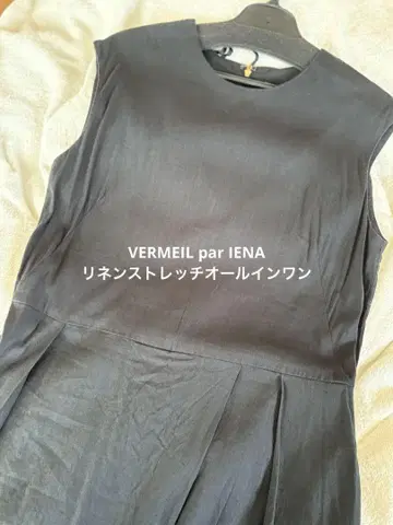 VERMEL per IENA 린넨 스트레치 올인원