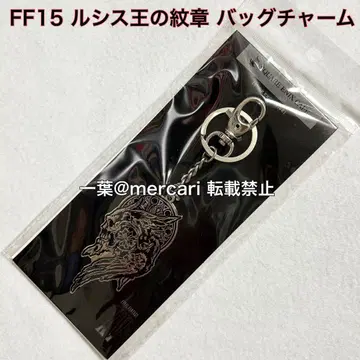 FF15 루시스 왕의 문장 한정판 백참 파이널 판타지 15