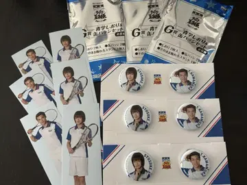 후지 슈스케 가와무라 다카시 캔뱃지 테니뮤 야다 유스케 쇼헤이 제일복권