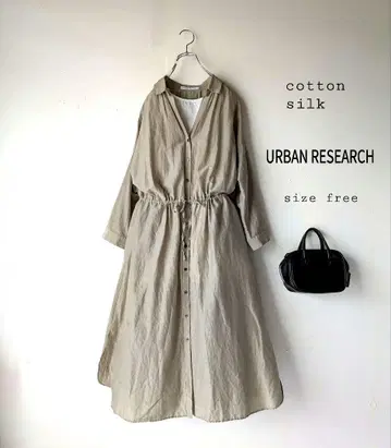 URBAN RESEARCH 어반 리서치 코튼 실크 셔츠 원피스