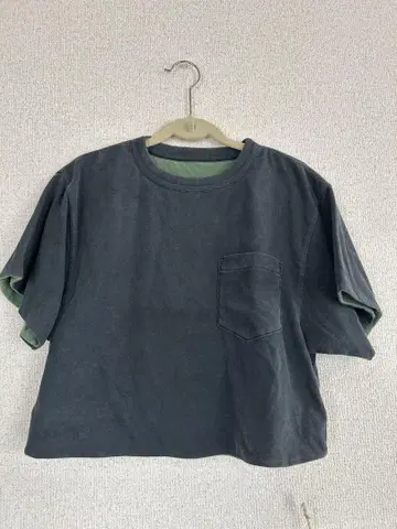 THE SHISHIKUI reversible