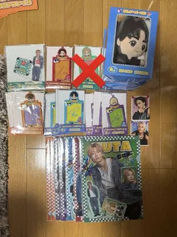 코무돗토 묶음 판매