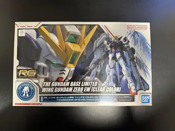 RG 1/144 윙건담 제로 EW (클리어 컬러)
