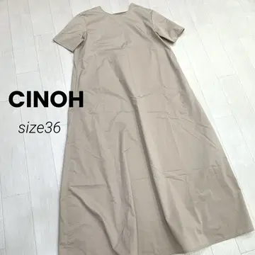 CINOH 치노 코튼 스트레치 롱 원피스 36 베이지 일본제