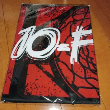 10-FEET 바스켓 타월