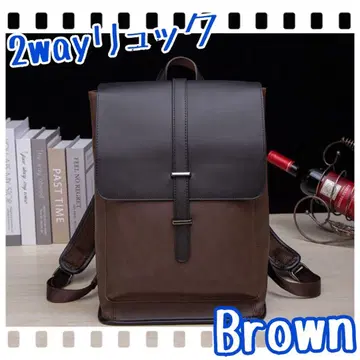 2WAY 백 백팩 고급스러운 비즈니스 백 럭색 B893