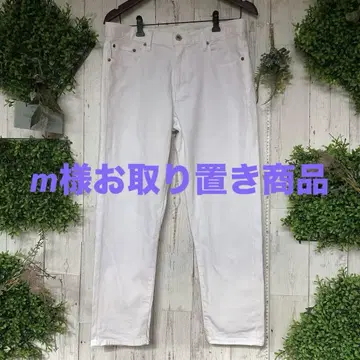 평평하게 놓은 허리 40 밑위 25 스트레치