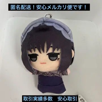 SAKAMOTO DAYS 사카모토 데이즈 SD 인형 vol.2 대불