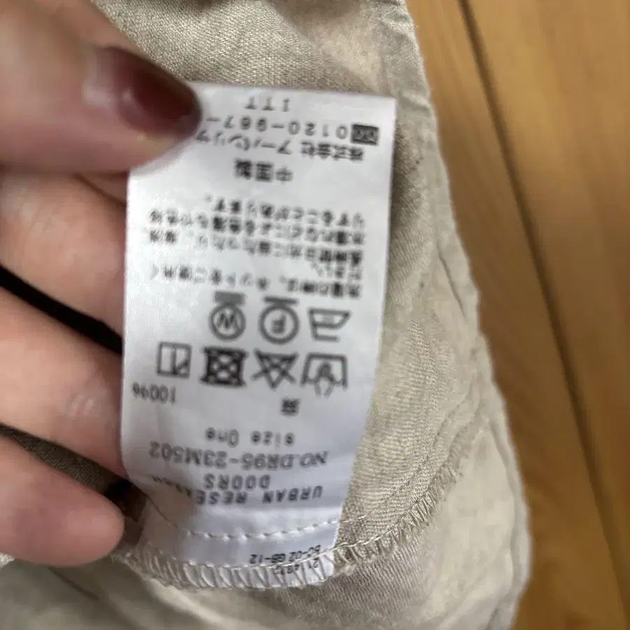 7번째 상품 이미지