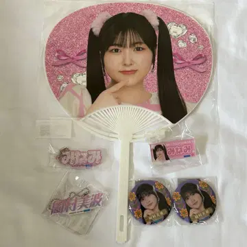 오카무라 미나미 솔로 부채 베가알타이르 BEYOOOOONDS 모바 가챠