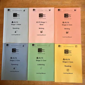 IELTS AGOS 문제집 매뉴얼 6권 세트