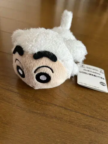 짱구는 못말려 봉제 인형 흰둥이
