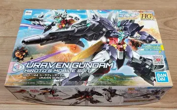 HG 유라베 건담