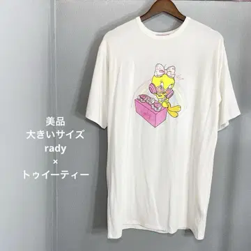 새상품급 빅 사이즈 rady 트위티 원피스