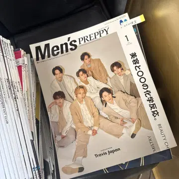 Men's PREPPY 잡지 90권 세트