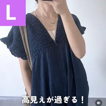 시마무라 laxdantia 셔링 살로펫 데님 L 사이즈