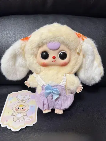 BabyThree 마카롱 토끼 귀 커스텀 봉제 인형 키링