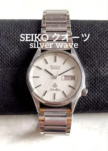 세이코 쿼츠 silver wave 손목시계