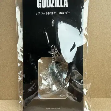 미개봉 새상품 GODZILLA 마스코트 키링