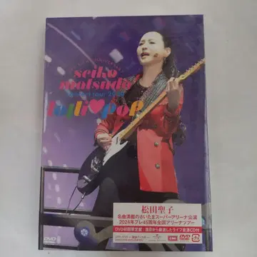 마츠다 세이코 2024 45주년 DVD+CD 미개봉 새상품