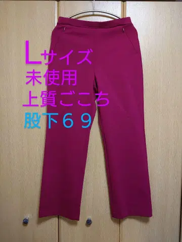 [미사용] 고급스러운 세미 와이드 팬츠 플럼 핑크 L 인심 69
