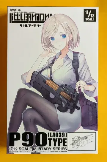 TOMYTEC Little Armory P90 타입 LA039