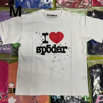sp5der 스파이더 티셔츠 화이트