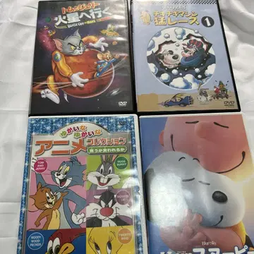 애니메이션 컬렉션 DVD 4장 세트