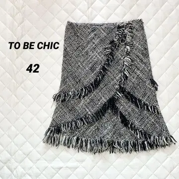 TOBECHIC 미디 스커트 42 양모 모헤어 혼방 안감 큐프라 트위드