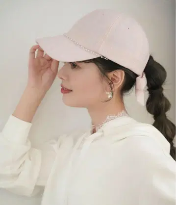 르레브바니레 린넨풍 백리본 체인 펄 캡 핑크