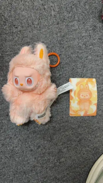 Labubu big into energy Happiness