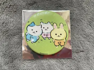 치이카와 야키 캔배치 어찌저찌 바니아