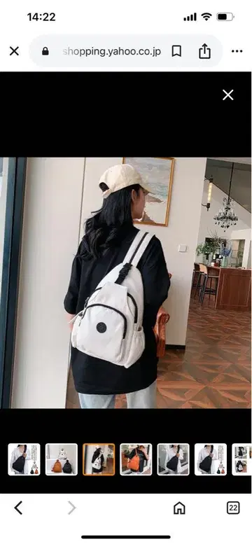 2way 캐주얼 화이트 럭색 백팩
