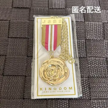 3대 JSOULBRATHERS KINGDOM 트라스테 한정판 참