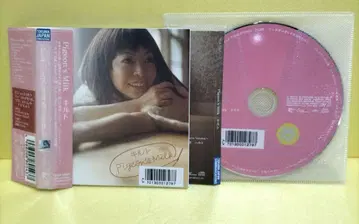 Pigeon's Milk 피죤스 밀크 퀼트 CD