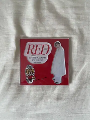 야마다 료스케 RED 아크릴 스탠드