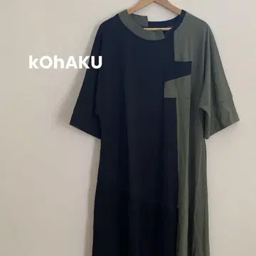 오샤레 워커 [ kOhAKU 바이컬러 비대칭 절개 원피스 ]
