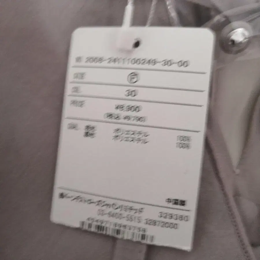 2번째 상품 이미지
