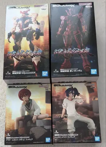 기동전사 Gundam GQWUUUX 빨간 건담 마추 슈지 피규어