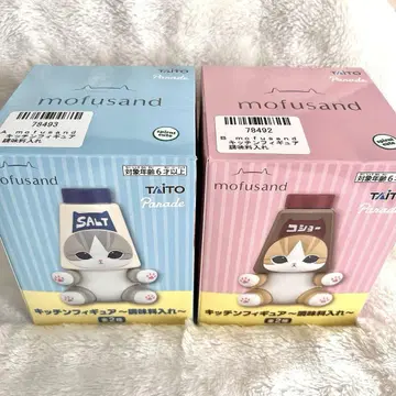 미사용 새상품 mofusand 주방 피규어 조미료통 [ 2개 세트 ]