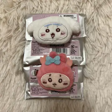 산리오 치이카와 (먼작귀) 시크릿 헤어 클립