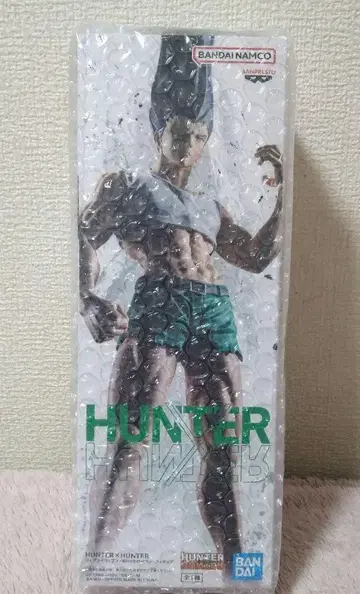 HUNTER x HUNTER 피그라이프! 있는 펜 곤 전부