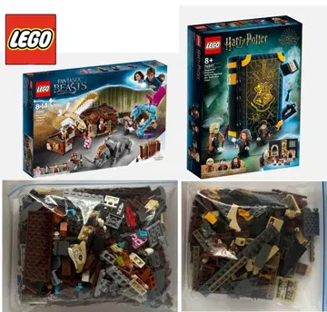 LEGO 76397 배송비 포함!