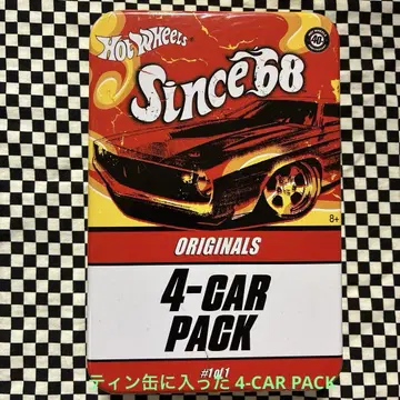 HotWheels Since'68 ORIGINALS 4-CAR PACK