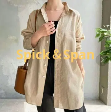 Spick & Span 코튼 린넨 루즈 셔츠