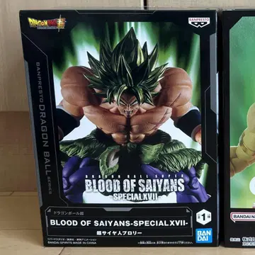 드래곤볼 BLOOD OF SAIYANS -SPECIAL VII-